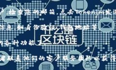 要注册Tokenim，您可以按照以下步骤进行操作：