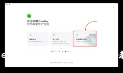 如何辨别Tokenim的真假: 一步一步教你安全投资