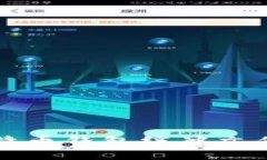 如何安全删除比特币钱包缓冲文件以保护您的资