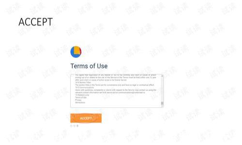 如何在麦子钱包中添加TRX教程:简单易懂的步骤