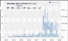 Tokenim不是一个广为人知的热钱包或钱包应用。如
