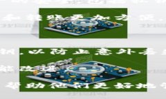 Tokenim 是一种加密货币钱包