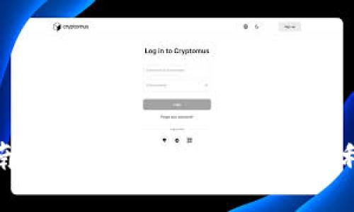 Tokenim挖矿指南：如何在区块链时代充分利用Tokenim价值