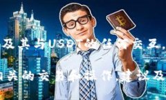 由于我的知识截止日期是