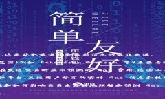 为了查找 TokenIM 2.0 的 Ga