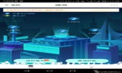 如何在艾米钱包中有效管