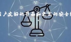   比特币钱包更新频率及使