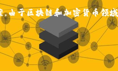 根据目前的情况，Pi币是否可以放入Tokenim 2.0并没有明确的答案。由于区块链和加密货币领域的快速变化，有关项目的整合和兼容性常常会受到多种因素的影响。

### 和关键词

Pi币能否支持在Tokenim 2.0中使用？