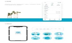   如何将XRP安全存储到您的