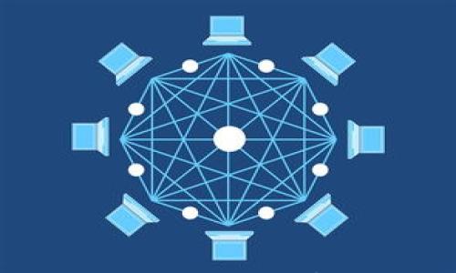 

以太坊矿池与钱包走势分析：把握投资机会