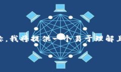 为了帮助你理解如何在T