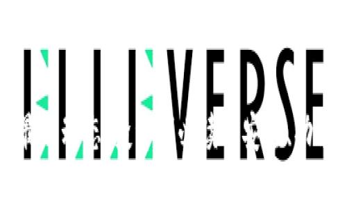 以太坊钱包最新动态：投资者必读的安全、功能与使用指南