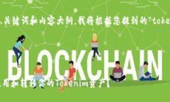 为了给出一个符合您需求