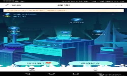TokenIM：探索区块链与数字资产的未来