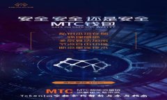 Tokenim空投合约解析与参与